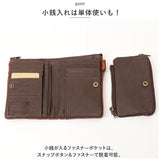 DEVICE デバイス 二つ折り 財布 メンズ 通販 二つ折り財布 2つ折り財布 折り財布 財布 ウォレット 札入れ 小銭入れ レザー 本革 紳士用 ブランド カード かっこいい おしゃれ ギフト
