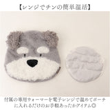 湯たんぽ レンジ かわいい 通販 ゆたんぽ 電子レンジ対応 繰り返し使える エコカイロ ぬいぐるみカイロ 防寒グッズ 寒さ対策 あったかグッズ 温活 癒しグッズ 犬グッズ いぬ イヌ
