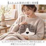 湯たんぽ レンジ かわいい 通販 ゆたんぽ 電子レンジ対応 繰り返し使える エコカイロ ぬいぐるみカイロ 防寒グッズ 寒さ対策 あったかグッズ 温活 癒しグッズ 犬グッズ いぬ イヌ