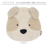 湯たんぽ レンジ かわいい 通販 ゆたんぽ 電子レンジ対応 繰り返し使える エコカイロ ぬいぐるみカイロ 防寒グッズ 寒さ対策 あったかグッズ 温活 癒しグッズ 犬グッズ いぬ イヌ