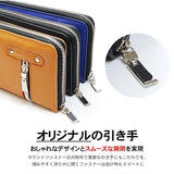 長財布 メンズ ラウンドファスナー 通販 長 財布 サイフ ブランド デイライト ロングウォレット おしゃれ ジュニア 中学生 高校生  男子 男の子 大容量 フェイク レザー 合皮 10代 20代