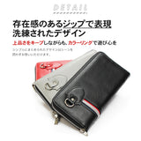 長財布 メンズ ラウンドファスナー 通販 長 財布 サイフ ブランド デイライト ロングウォレット おしゃれ ジュニア 中学生 高校生  男子 男の子 大容量 フェイク レザー 合皮 10代 20代