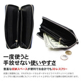 長財布 メンズ ラウンドファスナー 通販 長 財布 サイフ ブランド デイライト ロングウォレット おしゃれ ジュニア 中学生 高校生  男子 男の子 大容量 フェイク レザー 合皮 10代 20代
