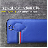 長財布 メンズ ラウンドファスナー 通販 長 財布 サイフ ブランド デイライト ロングウォレット おしゃれ ジュニア 中学生 高校生  男子 男の子 大容量 フェイク レザー 合皮 10代 20代
