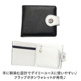 ウォレット 二つ折り 財布 通販 ミニ財布 二つ折り財布 小銭入れ カード入れ お札入れ コンパクト 男性 メンズ かっこいい おしゃれ お洒落 シンプル 新入社員 社会人 ギフト 誕生日