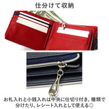 ウォレット 二つ折り 財布 通販 ミニ財布 二つ折り財布 小銭入れ カード入れ お札入れ コンパクト 男性 メンズ かっこいい おしゃれ お洒落 シンプル 新入社員 社会人 ギフト 誕生日