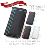 長財布 メンズ ラウンドファスナー 通販 長 財布 サイフ ブランド デイライト ロングウォレット おしゃれ ジュニア 中学生 高校生  男子 男の子 大容量 フェイク レザー 合皮 10代 20代