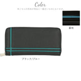 長財布 メンズ ラウンドファスナー 通販 長 財布 サイフ ブランド デイライト ロングウォレット おしゃれ ジュニア 中学生 高校生  男子 男の子 大容量 フェイク レザー 合皮 10代 20代