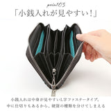 長財布 メンズ ラウンドファスナー 通販 長 財布 サイフ ブランド デイライト ロングウォレット おしゃれ ジュニア 中学生 高校生  男子 男の子 大容量 フェイク レザー 合皮 10代 20代