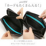 長財布 メンズ ラウンドファスナー 通販 長 財布 サイフ ブランド デイライト ロングウォレット おしゃれ ジュニア 中学生 高校生  男子 男の子 大容量 フェイク レザー 合皮 10代 20代