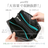 長財布 メンズ ラウンドファスナー 通販 長 財布 サイフ ブランド デイライト ロングウォレット おしゃれ ジュニア 中学生 高校生  男子 男の子 大容量 フェイク レザー 合皮 10代 20代