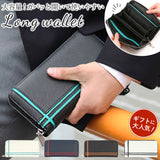 長財布 メンズ ラウンドファスナー 通販 長 財布 サイフ ブランド デイライト ロングウォレット おしゃれ ジュニア 中学生 高校生  男子 男の子 大容量 フェイク レザー 合皮 10代 20代