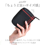 二つ折り財布 メンズ 通販 財布 サイフ ブランド デイライト ミニ財布 おしゃれ ジュニア 中学生 高校生 男子 男の子 コンパクト フェイク レザー 合皮 10代 20代 子供 入学祝い