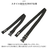 DEVICE バッグ DLH40055 通販 レッグバッグ バイク レッグポーチ ウエストバッグ メンズ ショルダーバッグ レッグバック ショルダーバック 斜めがけ かっこいい デバイス Haze3