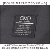 dolce mara デイパック ダブルベルト 通販 リュック リュックサック バックパック ベルト フラップ式 カジュアル 大きめ 大容量 背面ファスナー 普段使い メンズ レディース 男女兼用