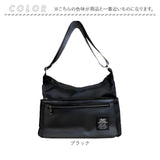 dolce mara メッセンジャーバッグ 通販 メッセンジャーバック ショルダーバッグ ショルダーバック ショルダー 肩掛け 斜めかけ ななめかけ 前ポケット 大きく開く 出し入れがしやすい
