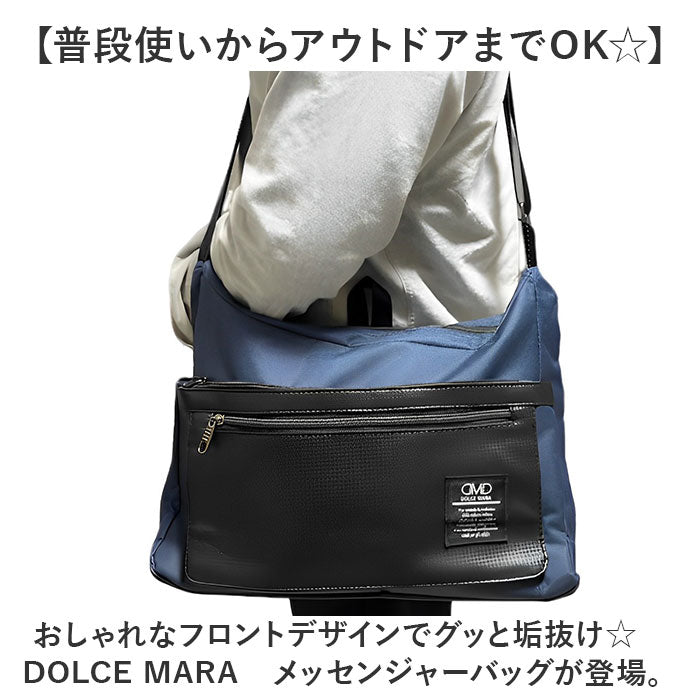 dolce mara メッセンジャーバッグ 通販 メッセンジャーバック ショルダーバッグ ショルダーバック ショルダー 肩掛け 斜めかけ ななめかけ 前ポケット 大きく開く 出し入れがしやすい