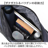 dolce mara メッセンジャーバッグ 通販 メッセンジャーバック ショルダーバッグ ショルダーバック ショルダー 肩掛け 斜めかけ ななめかけ 前ポケット 大きく開く 出し入れがしやすい