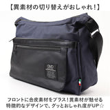 dolce mara メッセンジャーバッグ 通販 メッセンジャーバック ショルダーバッグ ショルダーバック ショルダー 肩掛け 斜めかけ ななめかけ 前ポケット 大きく開く 出し入れがしやすい