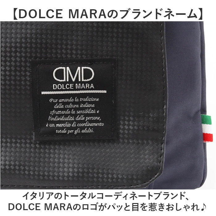 dolce mara メッセンジャーバッグ 通販 メッセンジャーバック ショルダーバッグ ショルダーバック ショルダー 肩掛け 斜めかけ ななめかけ 前ポケット 大きく開く 出し入れがしやすい