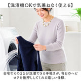 シニア レディース ベスト 通販 ジレ チョッキ 日本製 前開き トップス Aライン 体型カバー ゆったり 綿100 コットン 三河木綿 おしゃれ オシャレ シンプル 無地 レディースファッション