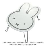 ミニテーブル 折りたたみ 通販 テーブル 折り畳み センターテーブル ローテーブル 小さめ キャラクター グッズ 折りたたみ机 ミニローテーブル ちゃぶ台 一人用 子供 子ども キッズ 机