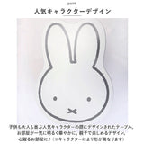 ミニテーブル 折りたたみ 通販 テーブル 折り畳み センターテーブル ローテーブル 小さめ キャラクター グッズ 折りたたみ机 ミニローテーブル ちゃぶ台 一人用 子供 子ども キッズ 机