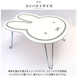 ミニテーブル 折りたたみ 通販 テーブル 折り畳み センターテーブル ローテーブル 小さめ キャラクター グッズ 折りたたみ机 ミニローテーブル ちゃぶ台 一人用 子供 子ども キッズ 机