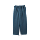 ワイドパンツ 裏起毛 レディース 通販 ワイド パンツ 長ズボン ズボン カジュアルパンツ レディースパンツ ロングパンツ 裏起毛パンツ ボトムス ウエストゴム あったか あたたかい 無地