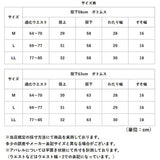 パンツ 裏起毛 レディース 通販 長ズボン ズボン カジュアルパンツ レディースパンツ ロングパンツ 裏起毛パンツ ボトムス ウエストゴム あったか あたたかい 柔らかい はき心地が良い