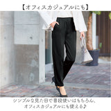 パンツ 裏起毛 レディース 通販 長ズボン ズボン カジュアルパンツ レディースパンツ ロングパンツ 裏起毛パンツ ボトムス ウエストゴム あったか あたたかい 柔らかい はき心地が良い