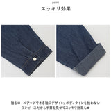 ワンピース デニム ロング 通販 シャツワンピース ロングシャツ ロングワンピース シャツワンピ 長袖 ワンピ アウター 前開き ボタン シンプル きれいめ 通勤 通学 カジュアル 体型カバー