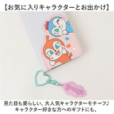 スマホカバー 手帳型 キャラクター 通販 グルマンディーズ スマホケース 携帯カバー スマートフォンカバー スマートホンケース フリップカバー Lサイズ キャラクターグッズ 携帯電話