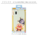 スマホカバー 手帳型 キャラクター 通販 グルマンディーズ スマホケース 携帯カバー スマートフォンカバー スマートホンケース フリップカバー Lサイズ キャラクターグッズ 携帯電話