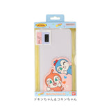 スマホカバー 手帳型 キャラクター 通販 グルマンディーズ スマホケース 携帯カバー スマートフォンカバー スマートホンケース フリップカバー Lサイズ キャラクターグッズ 携帯電話