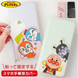 スマホカバー 手帳型 キャラクター 通販 グルマンディーズ スマホケース 携帯カバー スマートフォンカバー スマートホンケース フリップカバー Lサイズ キャラクターグッズ 携帯電話
