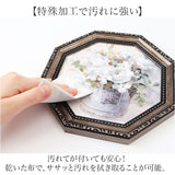 アートフレーム 通販 日本 アートパネル 八角 壁掛けアート 壁飾り W19 x H19cm インテリア モダン 壁掛け アート おしゃれ 癒し 玄関 リビング 寝室 トイレ 額入り 飾る 新築祝い 新生活