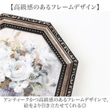 アートフレーム 通販 日本 アートパネル 八角 壁掛けアート 壁飾り W19 x H19cm インテリア モダン 壁掛け アート おしゃれ 癒し 玄関 リビング 寝室 トイレ 額入り 飾る 新築祝い 新生活