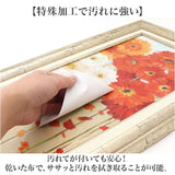 アートフレーム 通販 日本 壁掛けアート 壁飾り 絵画 W30 x H60.5cm アートポスター インテリア モダン 玄関 リビング 寝室 壁掛け アート ポスター 癒し おしゃれ 額入り 飾る 開店祝い