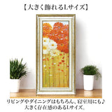 アートフレーム 通販 日本 壁掛けアート 壁飾り 絵画 W30 x H60.5cm アートポスター インテリア モダン 玄関 リビング 寝室 壁掛け アート ポスター 癒し おしゃれ 額入り 飾る 開店祝い
