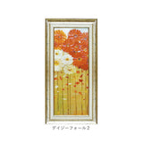 アートフレーム 通販 日本 壁掛けアート 壁飾り 絵画 W30 x H60.5cm アートポスター インテリア モダン 玄関 リビング 寝室 壁掛け アート ポスター 癒し おしゃれ 額入り 飾る 開店祝い