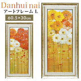 アートフレーム 通販 日本 壁掛けアート 壁飾り 絵画 W30 x H60.5cm アートポスター インテリア モダン 玄関 リビング 寝室 壁掛け アート ポスター 癒し おしゃれ 額入り 飾る 開店祝い
