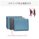 ミニ財布 レディース 本革 通販 二つ折り 財布 スキミング防止 メンズ 革 牛革 BOX型 小銭入れ 大人可愛い おしゃれ 多収納 ミニウォレット さいふ 小さい サイフ コンパクト
