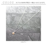 シルバー925 ネックレス 通販 ペンダント シルバーネックレス レディース メンズ シルバーアクセサリー サイズ調整可能 重ね付け 巾着付き おしゃれ きれいめ シンプル 大人 可愛い