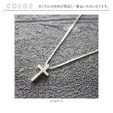 シルバー925 ネックレス 通販 ペンダント シルバーネックレス レディース メンズ シルバーアクセサリー サイズ調整可能 巾着付き 重ね付け シンプル おしゃれ きれいめ 大人 可愛い