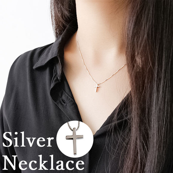 シルバー925 ネックレス 通販 ペンダント シルバーネックレス レディース メンズ シルバーアクセサリー サイズ調整可能 巾着付き 重ね付け シンプル おしゃれ きれいめ 大人 可愛い