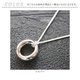 シルバー925 ネックレス 通販 ペンダント シルバーネックレス レディース メンズ シルバーアクセサリー サイズ調整可能 重ね付け 巾着付き おしゃれ きれいめ シンプル 大人 可愛い 通勤
