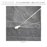 シルバー925 ネックレス 通販 ペンダント レディース メンズ シルバーアクセサリー シルバーネックレス サイズ調整可能 重ね付け 巾着付き おしゃれ きれいめ シンプル 大人 可愛い
