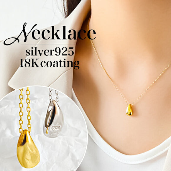 シルバー925 ネックレス 通販 ペンダント レディース メンズ シルバーアクセサリー シルバーネックレス サイズ調整可能 重ね付け 巾着付き おしゃれ きれいめ シンプル 大人 可愛い