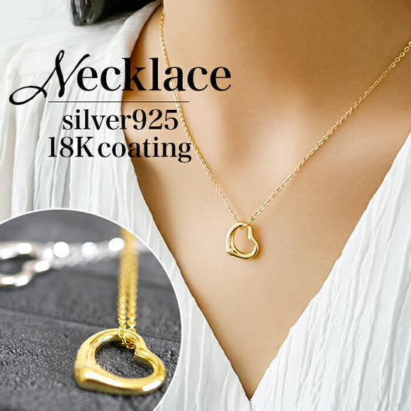 シルバー925 ネックレス 通販 ペンダント シルバーネックレス レディース メンズ シルバーアクセサリー サイズ調整可能 重ね付け 巾着付き シンプル おしゃれ きれいめ 大人 可愛い 通勤